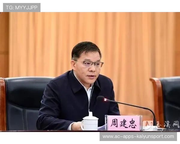 又一地级市书记主动投案，5%地市书记落网说明什么